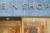 EINSHOP 神戸