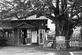 讃岐財田駅