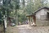 二軒茶屋