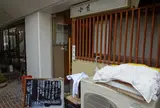 小菊