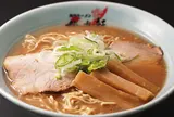 梅光軒 本店