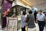 oumami HESTA SOUP STAND マルチカ店