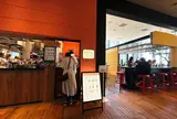 Molé TAQUERIA Y BAR