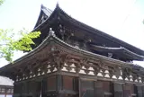 東寺　金堂