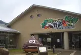 道の駅　能勢「くりの郷」