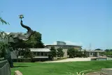 大分市美術館