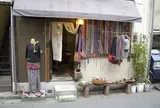 雑布きんじ
