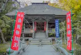 ✔️③④弁財天堂・経蔵