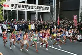1区の起点 読売新聞本社
