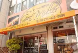 グラフミューラー 本店
