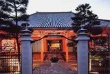六波羅蜜寺