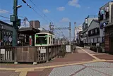 三ノ輪橋駅