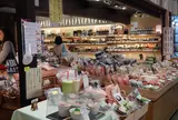 田邊屋商店【鰹節・乾物】