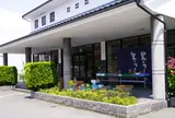 （株）ちむら とうふちくわの里