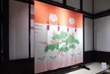 七尾市中心市街地観光交流センター「花嫁のれん館」「寄合い処みそぎ」