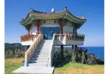 韓国展望所