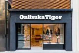 オニツカタイガー 銀座