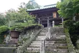 青葉山 松尾寺（あおばさん まつのおでら）