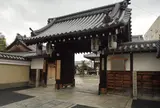 上徳寺
