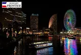 東京湾クルージング