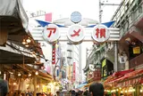 上野アメ横商店街（アメ横）