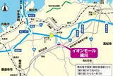 イオンモール綾川