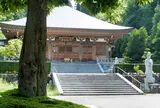 御誕生寺
