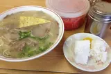 ペルー軒