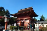 美濃国一宮 南宮大社