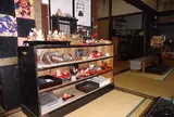 茶屋　祥