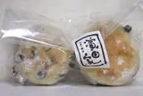 濱田家