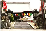 木之本地蔵院