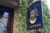 林風舎