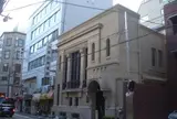 原田産業（株）