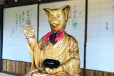 雲林寺（ネコ寺）
