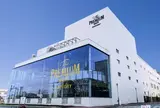サントリー武蔵野ビール工場