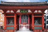 雷門