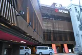 大江戸温泉物語 熱海