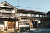 河津酒造株式会社