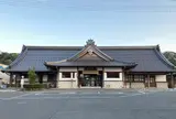 久美浜駅