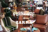 丸十家具