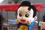 千日前道具屋筋商店街