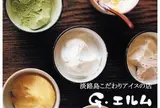 G.エルム