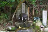 玉作湯神社   たまつくりゆ