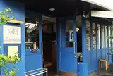 ブラッスリー ラ・ムジカ