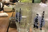 長浜鮮魚卸直営店 博多 魚助