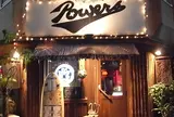 パワーズ Powers 新丸子店