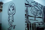 十和田市現代美術館