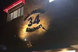 34kitchen