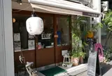 すいば